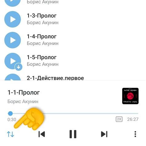 Инструкция по настройке плеера Pioneer в автомобиле