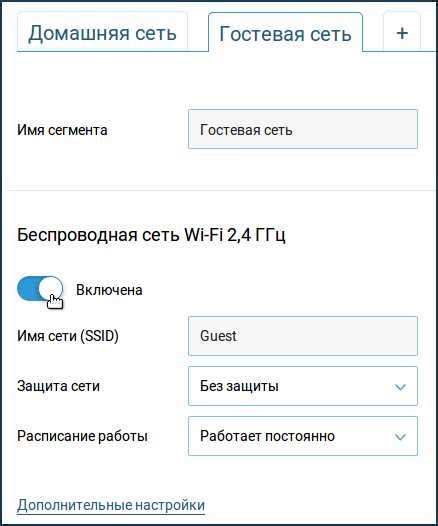 Инструкция по настройке проброса сети на KVM