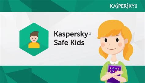 Инструкция по настройке родительского контроля Kaspersky Safe Kids