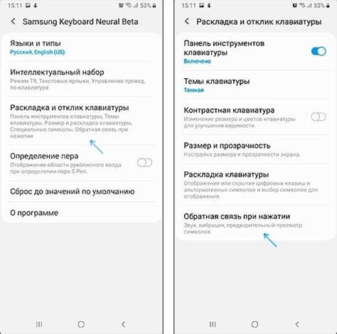 Инструкция по отключению Алисы на Samsung A51