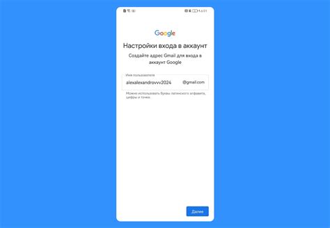 Инструкция по созданию аккаунта на YouTube без привязки к Google