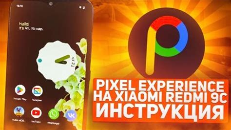 Инструкция по установке Nvidia GeForce Experience на ПК