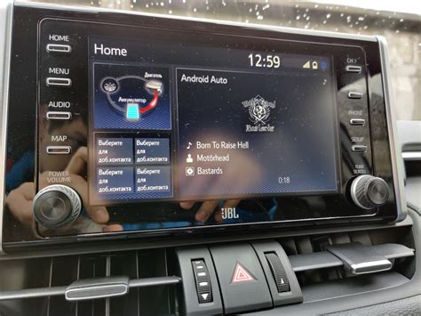 Интеграция с Android Auto