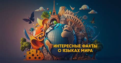 Интересные факты о музее артиллерии