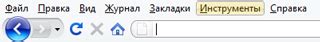 Интерфейс и инструменты браузера в браузере
