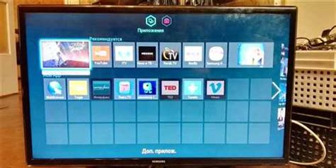 Использование и настройка функции "Smart TV" на телевизоре Erisson