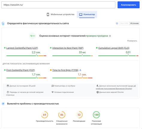 Использование кэширования файлов