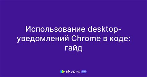 Использование модуля в коде PyCharm