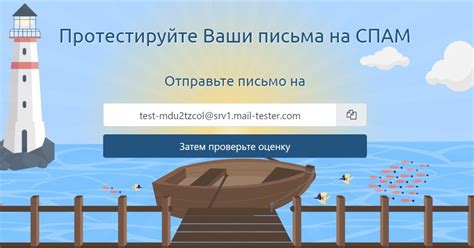 Использование онлайн-поисковиков для поиска почтового индекса