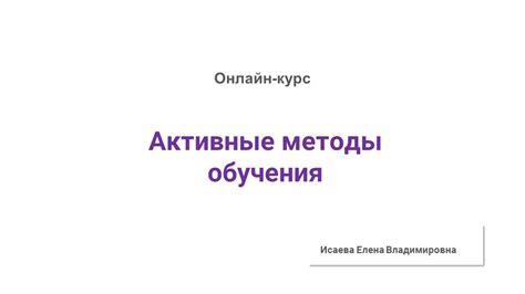 Использование отдельных ящиков для разных целей