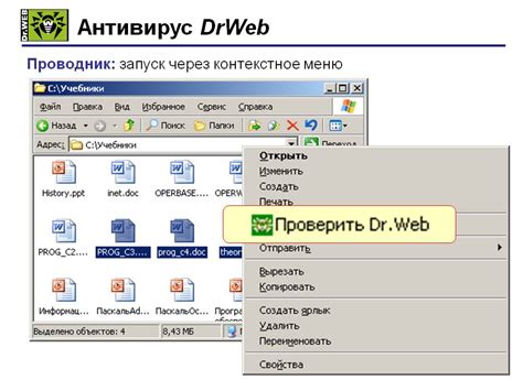 Использование программного обеспечения для отключения ФН-клавиши