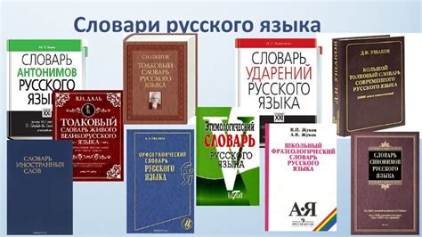 Использование слова "until" в официальных документах и юридических текстах