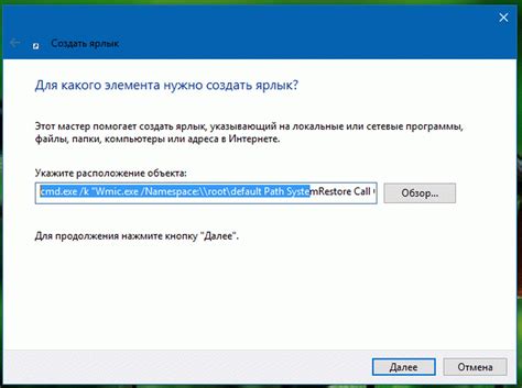 Использование специальных программ для восстановления работы мыши