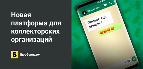 Использование специальных программ для максимального комфорта игры