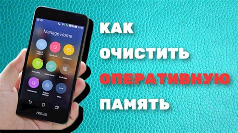 Использование сторонних приложений для смены шрифта в сообщениях на Samsung