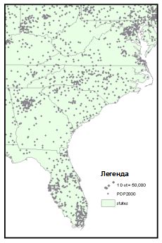 Использование точечного поиска