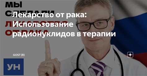 Использование угловых клеток для достижения преимущества