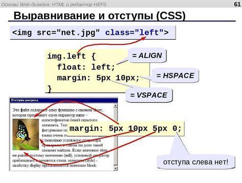 Использование фильтров и автоматического форматирования