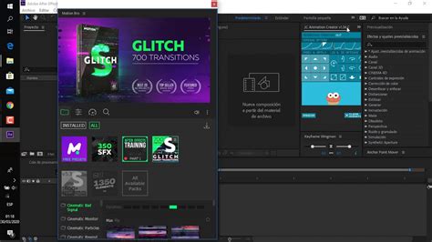 Использование Motion Bro в After Effects 2019