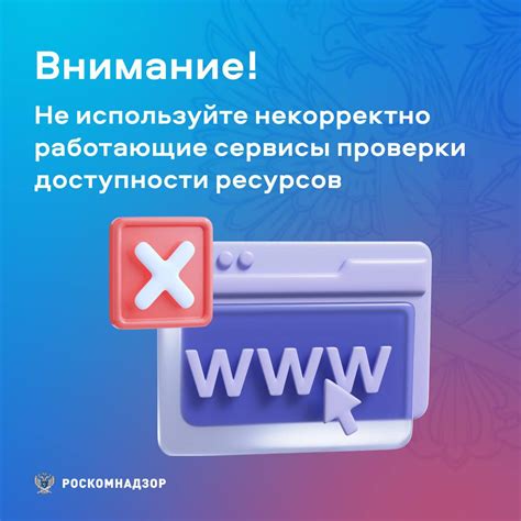 Использовать сторонние программы для сканирования