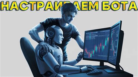 Используйте бота для автоматической выдачи ролей