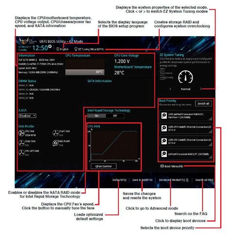 Используйте клавишу для входа в биос на материнской плате MSI Z590