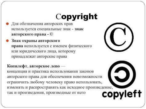 Используйте корректный тон и грамматически правильный язык