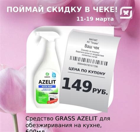 Используйте местность в свою пользу и обращайте внимание на погоду