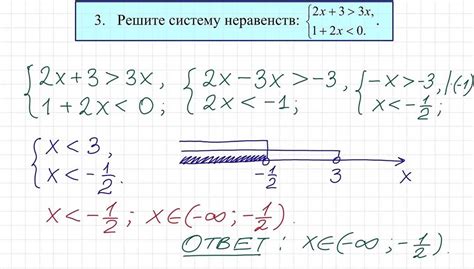 Используйте онлайн ресурсы