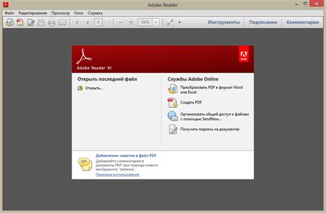 Используйте программу Adobe Acrobat