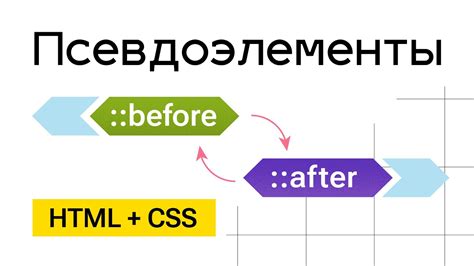 Используйте псевдоэлементы ::before или ::after для добавления точки к элементу списка LI