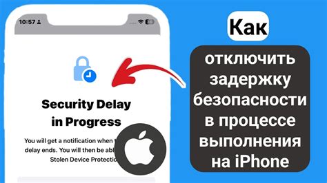 Используйте функцию "wait" для задержки передвижения