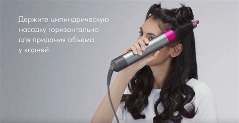 Истории людей, которые полюбили сушку волос стайлером Dyson