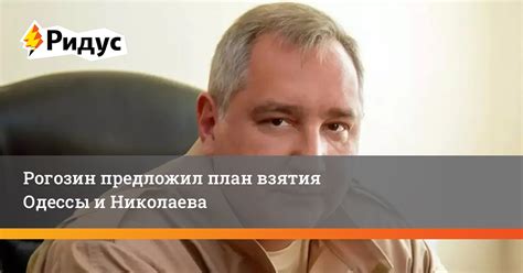 История и география Одессы и Николаева