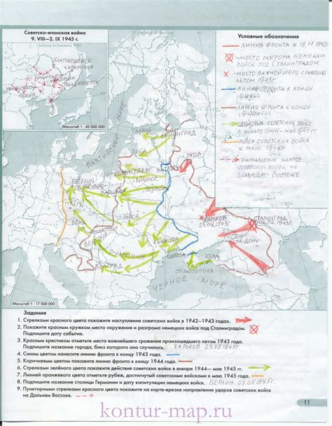 История мужеложства в России