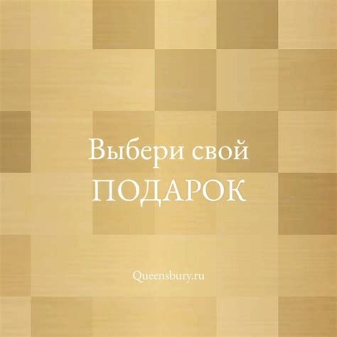 История пони-путешественницы с уникальным именем