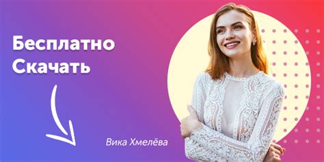 Итоги восстановления отношений