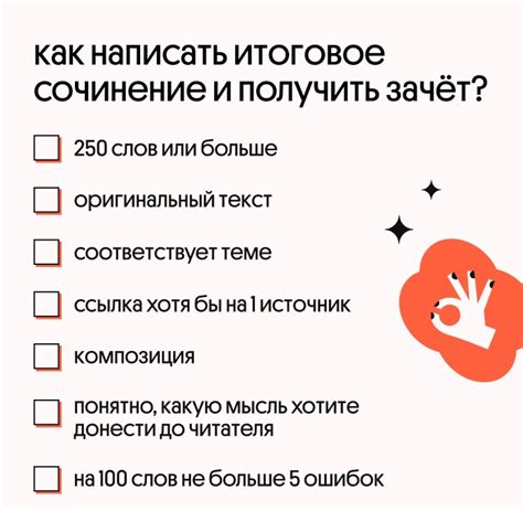 Итоговое решение и рекомендации