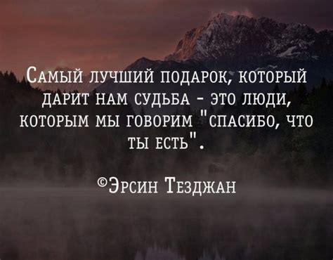 И когда пустота в судьбе полоса нежилых массивов