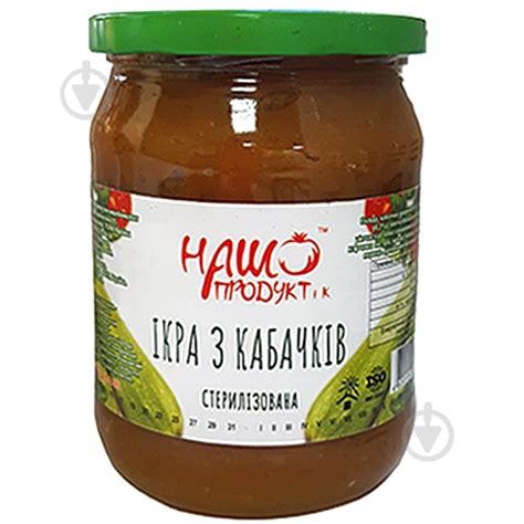 Кабачковая икра: низкокалорийный продукт или ловушка?