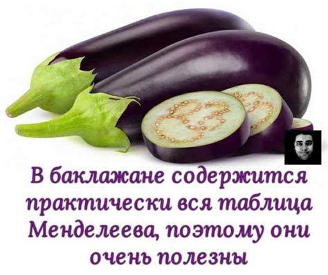 Какая польза и вред от протыкания перчатки на вине?