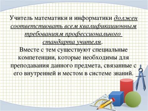 Какие альтернативы существуют при отсутствии официальной работы?