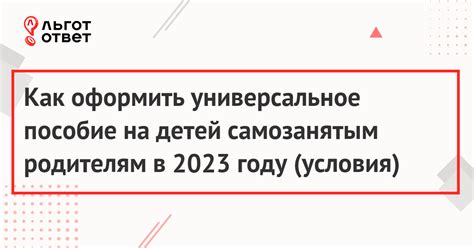 Какие важные моменты нужно учесть самозанятым, начиная розничную торговлю?