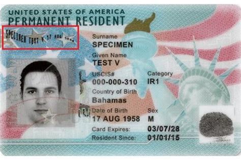 Какие варианты предлагает USCIS при отсутствии Middle Name у заявителя?