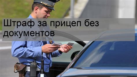 Какие виды судимостей могут повлиять на возможность работы в полиции?