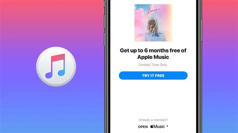 Какие возможности сохранения песен предлагает Apple Music?