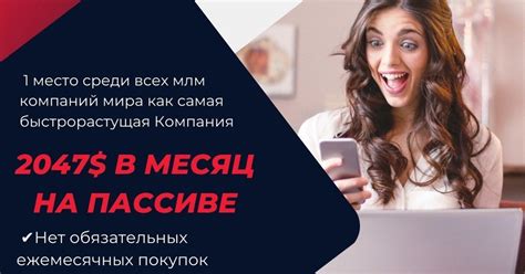 Какие выгоды даёт добавление собственника в ипотеку