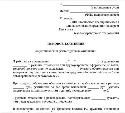 Какие документы необходимо предоставить, чтобы узнать о выписке?