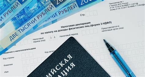 Какие документы необходимо предоставить для получения вычета за машину?