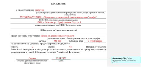 Какие документы помогут подтвердить свою финансовую состоятельность?